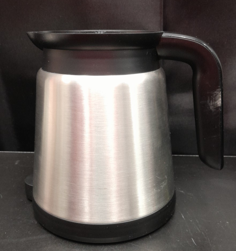 Keurig Brushed Stainless Steel 32 Oz Thermal Coffee Pot Carafe & Lid 1711X